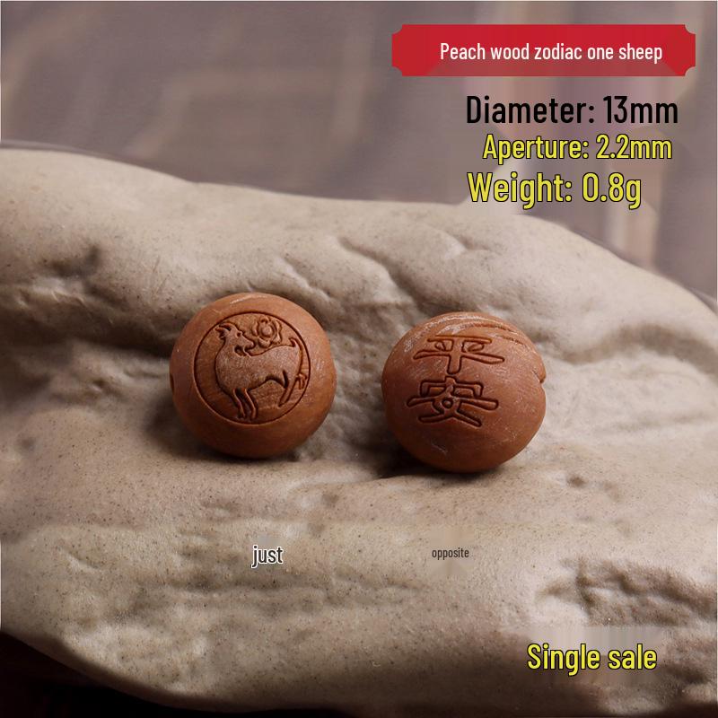 Walnut Carved Zodiac Animals Beads Bracelet: Braided Rope Jewelry for Men and Women