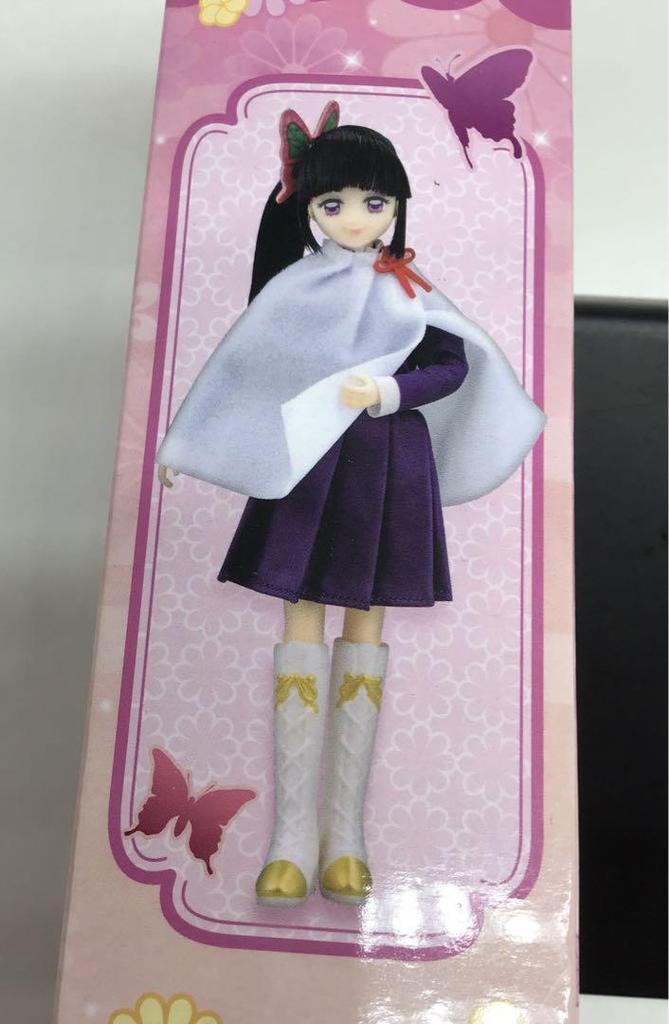 [USED] Kanao Tsuyuri Demon Slayer Style Doll Bandai Doll Body Doll