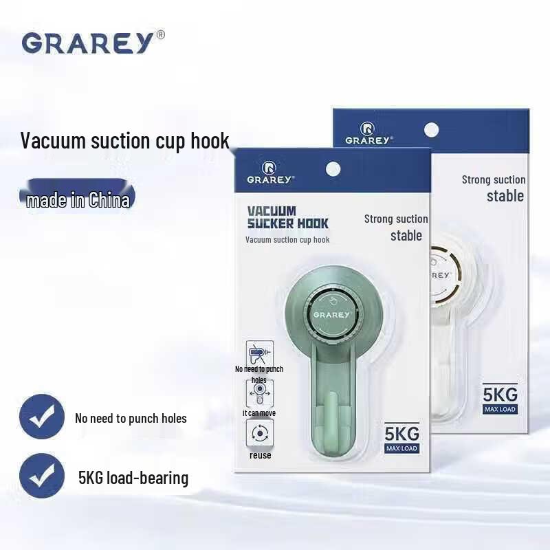 GRAREY Vacuum Suction Cup Hooks (3-Pack)