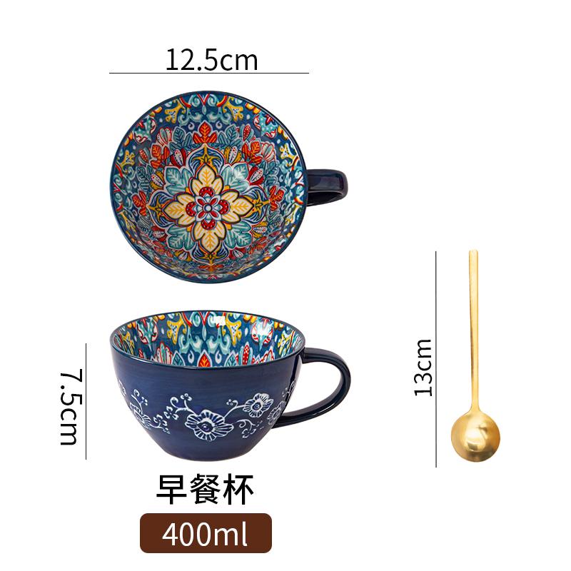 Bohemian Ceramic Breakfast Cup High Appearance Level Oatmeal Cup Large Capacity Water Cup Microwavable Milk Coffee Cup