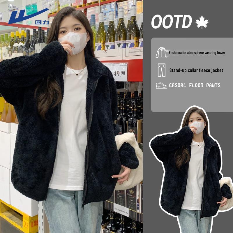 

Huili Women s Plush Thickened Fleece Cardigan Jacket L