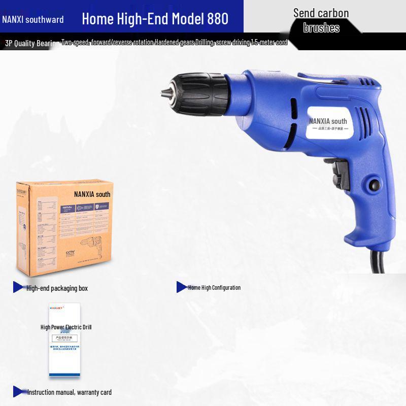 220V Household Electric Drill & Screwdriver Set