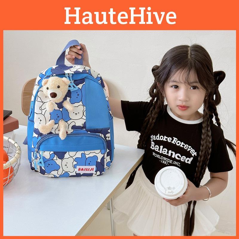 Stylish And Adorable Bear Design Childrens Backpack For School And Play