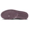 New Jordan 1 Low SE Sky J Mauve FB9907-102