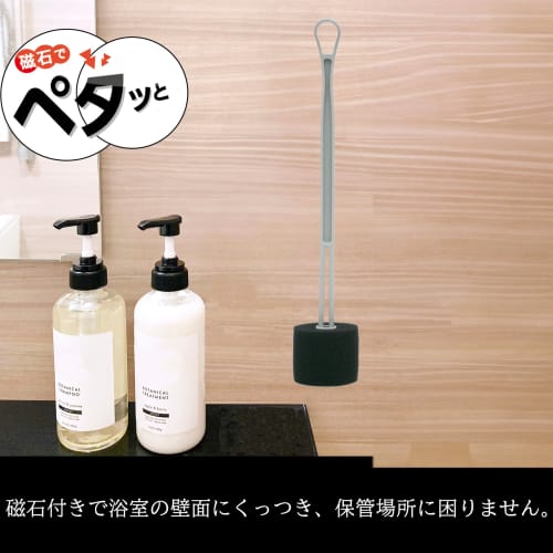 Wise Bathroom Sponge Spare, Magnetic Handle, Replacement for Bath Cleaning, Black, Made in Japan, Convenient, Easy-Drying, Simple, Space-Saving, BK-00