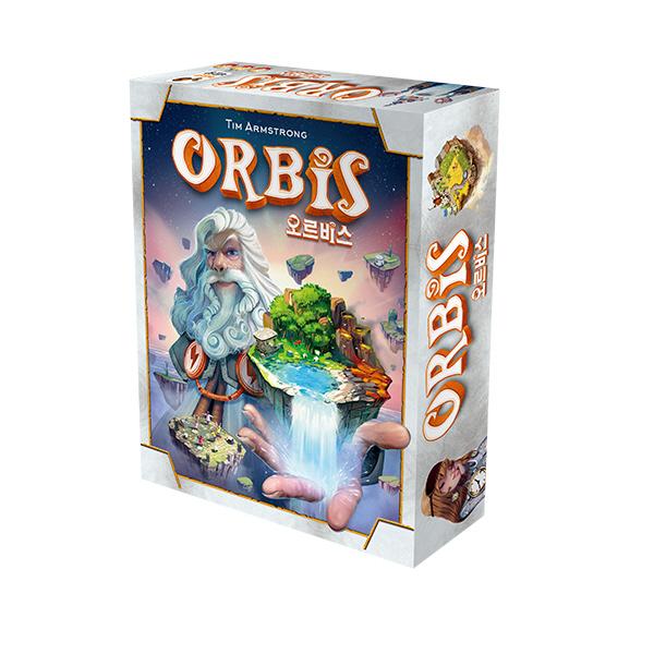 happy baobab Orbis