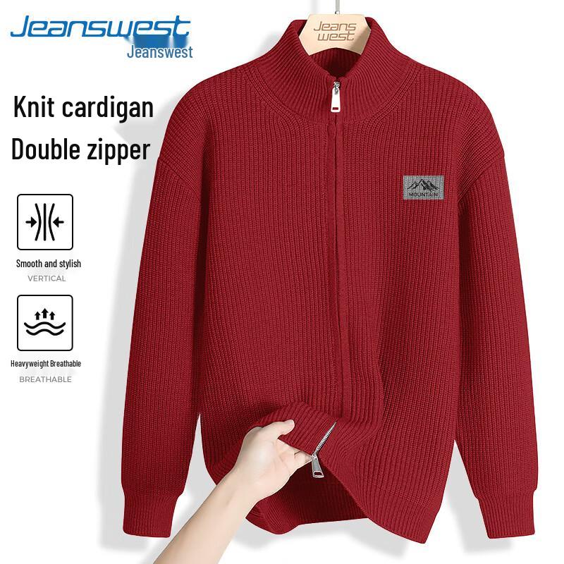 

Мужской повседневный кардиган на молнии Jeanswest 3XL