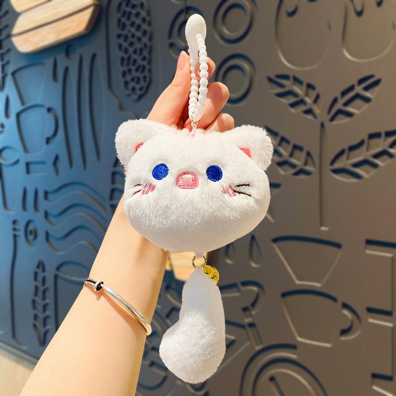 Adorable Cartoon Cat Plush Keychain Cute Cat Doll For Students And Couples
