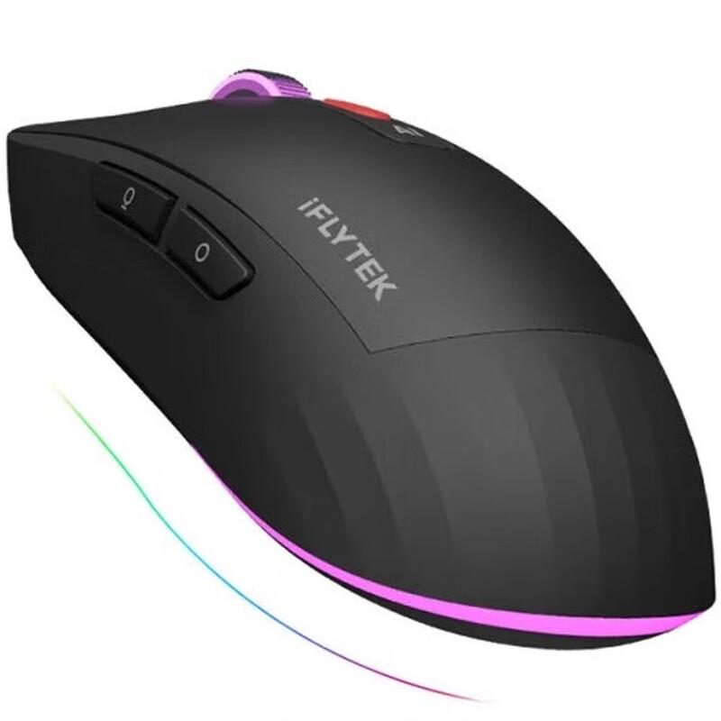 

iFLYTEK AM50 AI Smart Wireless Mouse