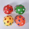 Squeaky Ball Dog Toy Puppy Chew Toy with Paw Print Texture Interactive Dog Teeth Cleaning Toy for Aggressive Chewers