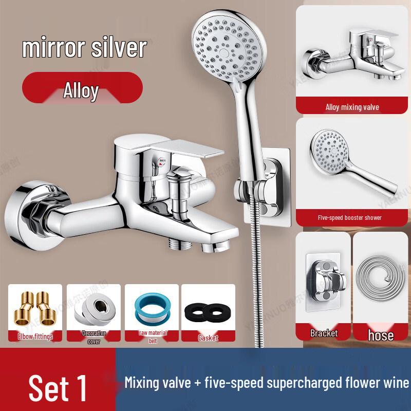 Yutang All-Copper Concealed Shower Faucet Mixer Set