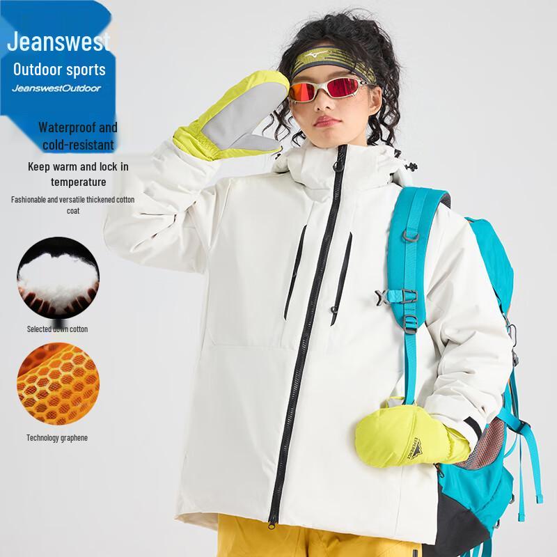Jenewis Men's Winter Outdoor Hooded Padded Jacket