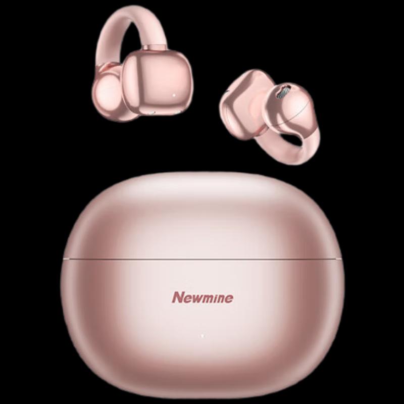 

Newmine S7 Bone Conduction Ear Clip Bluetooth Headset