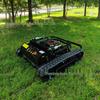 Crawler Remote-Control Weeder: Tank-Type Lawn Mower for Home Orchard and Land Clearing
