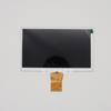 Han Cai 7-inch IPS LCD 1024x600 Display Module with 50PIN Interface