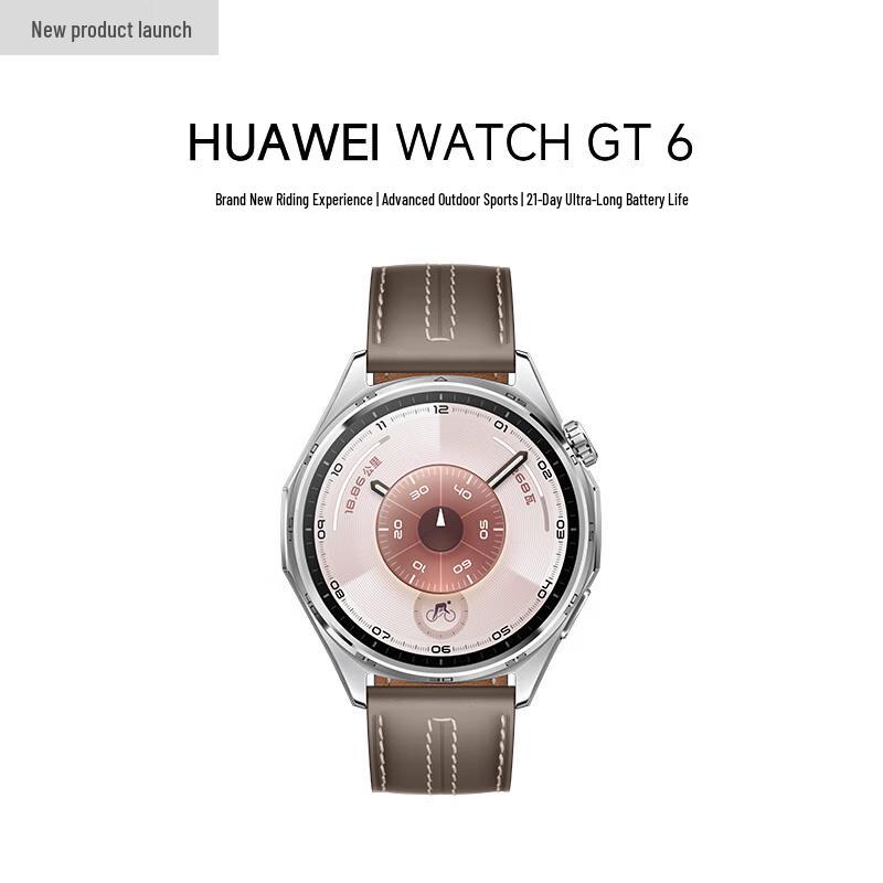 

HUAWEI WATCH GT 6 Smartwatch (CN version)