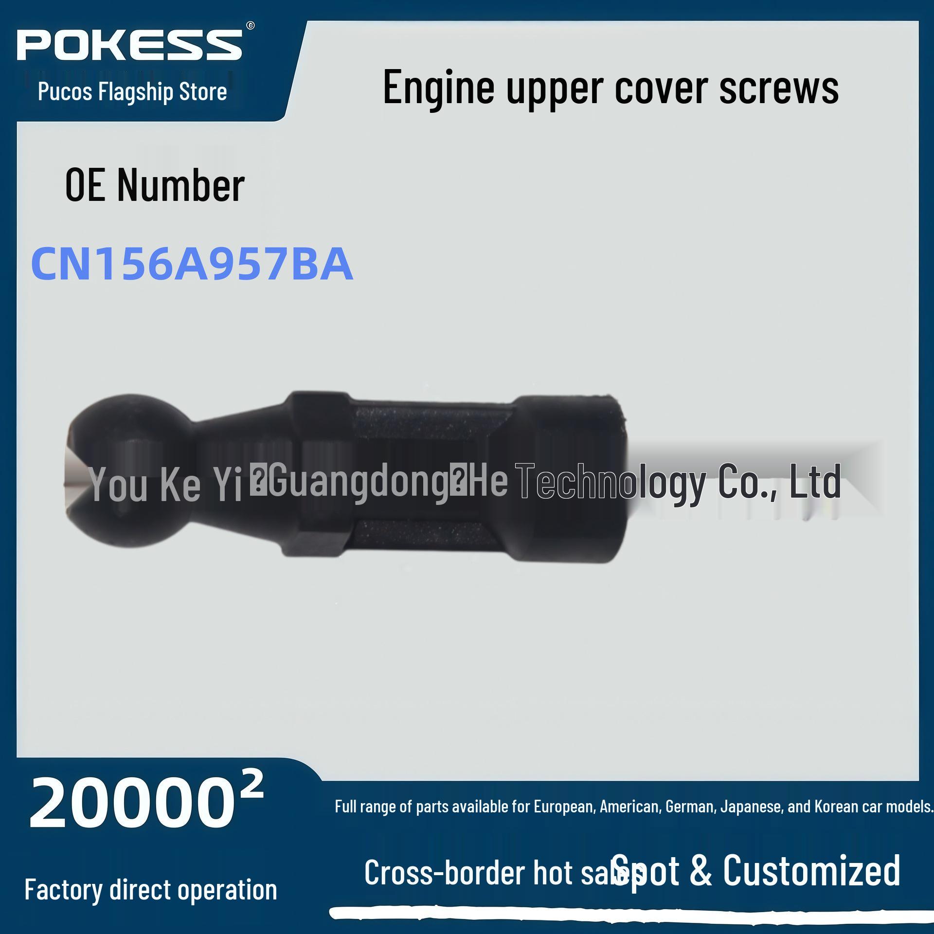 

CN156A957BA Engine Underbody Shield Screw for Ford EcoSport/Escort 1.5T POKESS