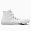 Sneakers All Star SL HI White Cm [Converse] 27.0