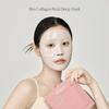 Biodance Bio Collagen Real Deep Mask 34g X 4 Sheets