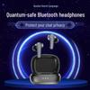 QUANTUMCTEK Bluetooth Privacy Security Earbuds