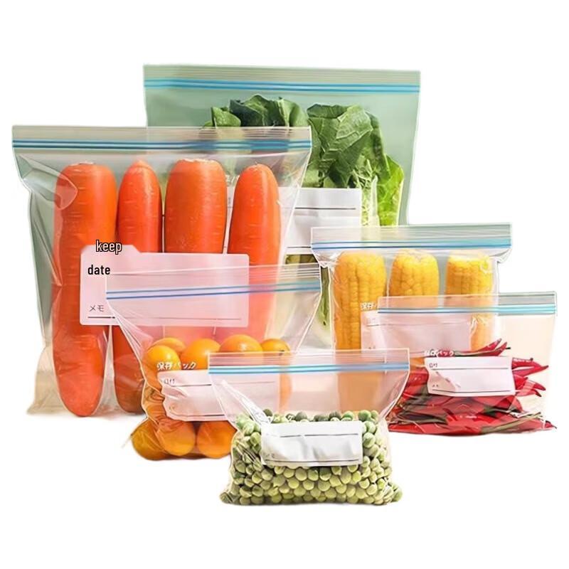 ZISIZ Double-Ribbed Self-Sealing Food Storage Bags