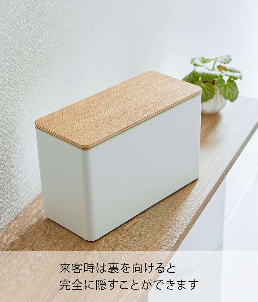 Yamazaki Jitsugyo (Yamazaki) Sorting Sanitary Storage Holder Natural Approximately W26.2 X D11.7 X H16.6cm RIN Stylishly Stores Easy To Take Out with