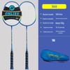 Badminton – Badmintonset