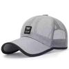 Men's Breathable Mesh Sun Protection Baseball Cap - Casual Summer Fashion