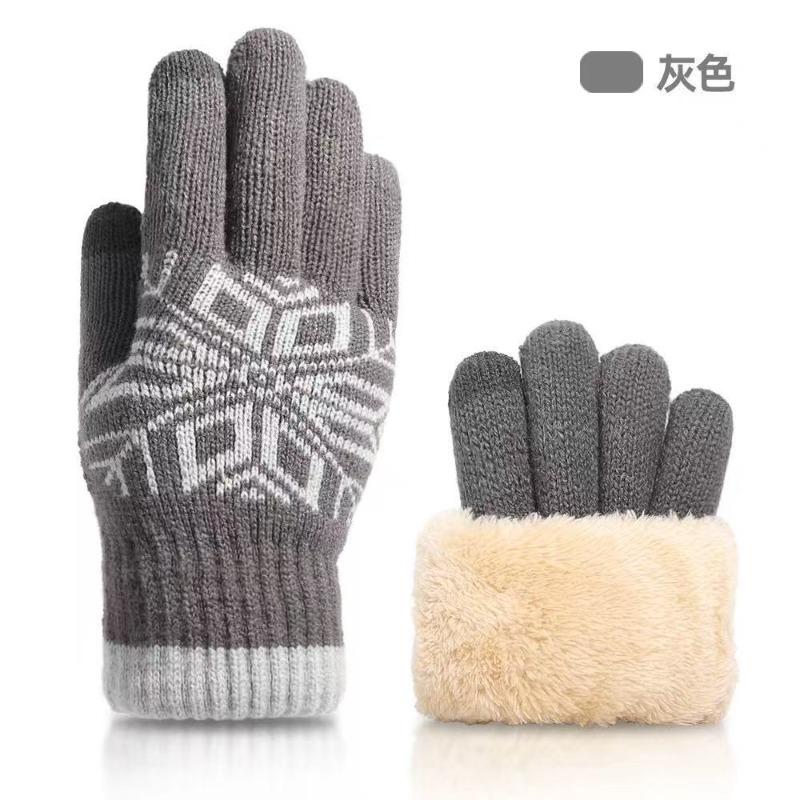 Winter Fashion Warm Men's Gloves Fleece Thickened Wool Knitted Cycling Windproof and Cold-proof Gloves