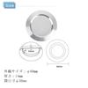 Luce a incasso LED Stellar Seizan Downlight 12V Lampada per stanza Auto