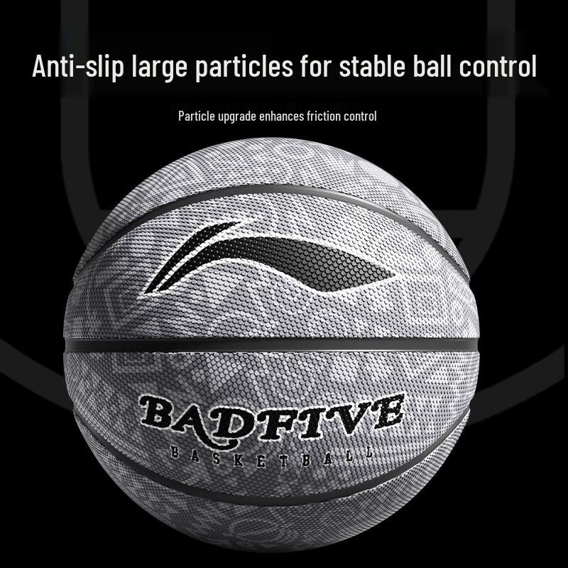 Li-Ning Standard Size 7 Indoor/Outdoor Basketball Size 7