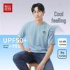 T-shirt d'extérieur Hodo pour homme UPF50+ Refroidissant en soie glacée