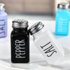 Ru Han Black & White Square Glass Spice Jar Set