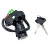 Motorcycle Ignition Switch Lock Key Fuel Tank Cap Fuel Gas Cap Tank Cover Lock For Haojue NK 150 HJ150GY NK150 NK 150cc