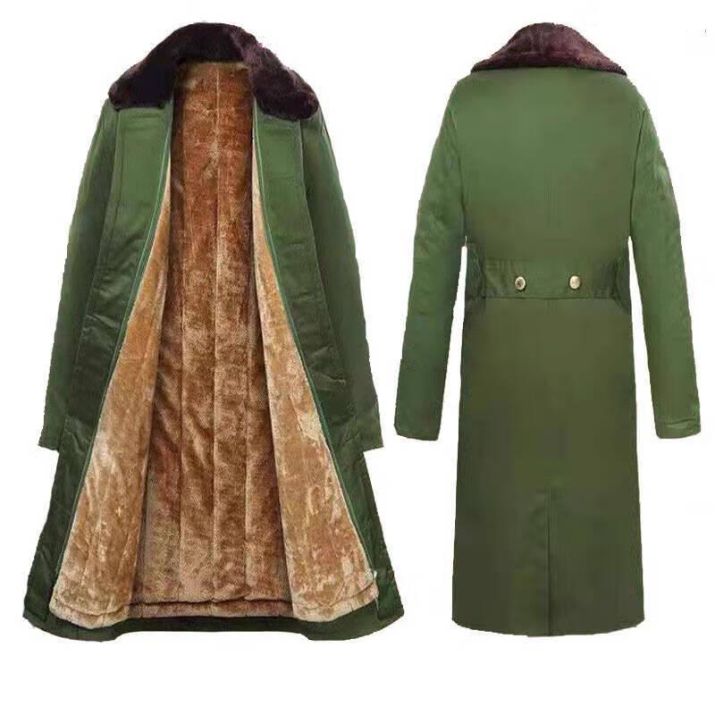 Security Duty Winter Cotton Overcoat