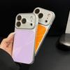 Dazzling Laser CD Pattern Large Window Bumper Case For iPhone 17 16 15 14 Pro Max Shockproof Crystal Camera Protection Cover