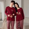 Couple Pajamas Pure Cotton Long-sleeved Natal Year Red Wedding Festive New Wedding Large Size Cartoon Loose Loungewear Two-piece Set