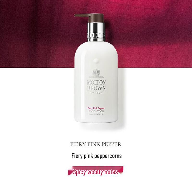 Molton Brown Scented Body Lotion Duo