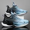 2024 Men's Summer Rotating Button Running Sneakers with Breathable Thick-Soled Popcorn Cushioning