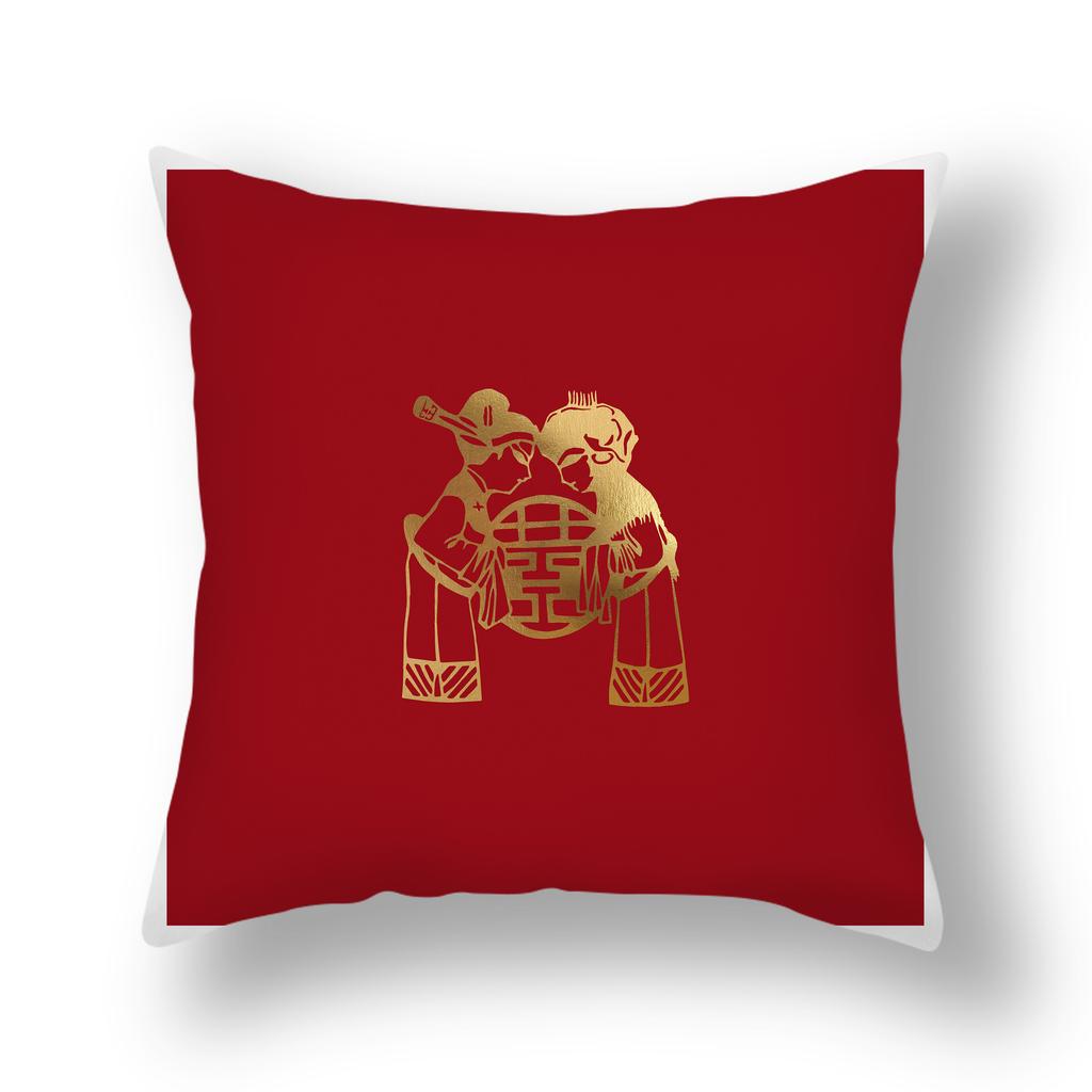 New Chinese Style Happy Character Pillow, Wedding Red Pillow, Pair of Wedding Bedside Pillows, Short Plush Sofa Pillows