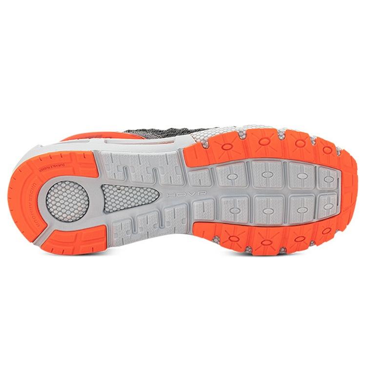 Under Armour HOVR Mega 2 'Orange Grey' Men's 3025472-101