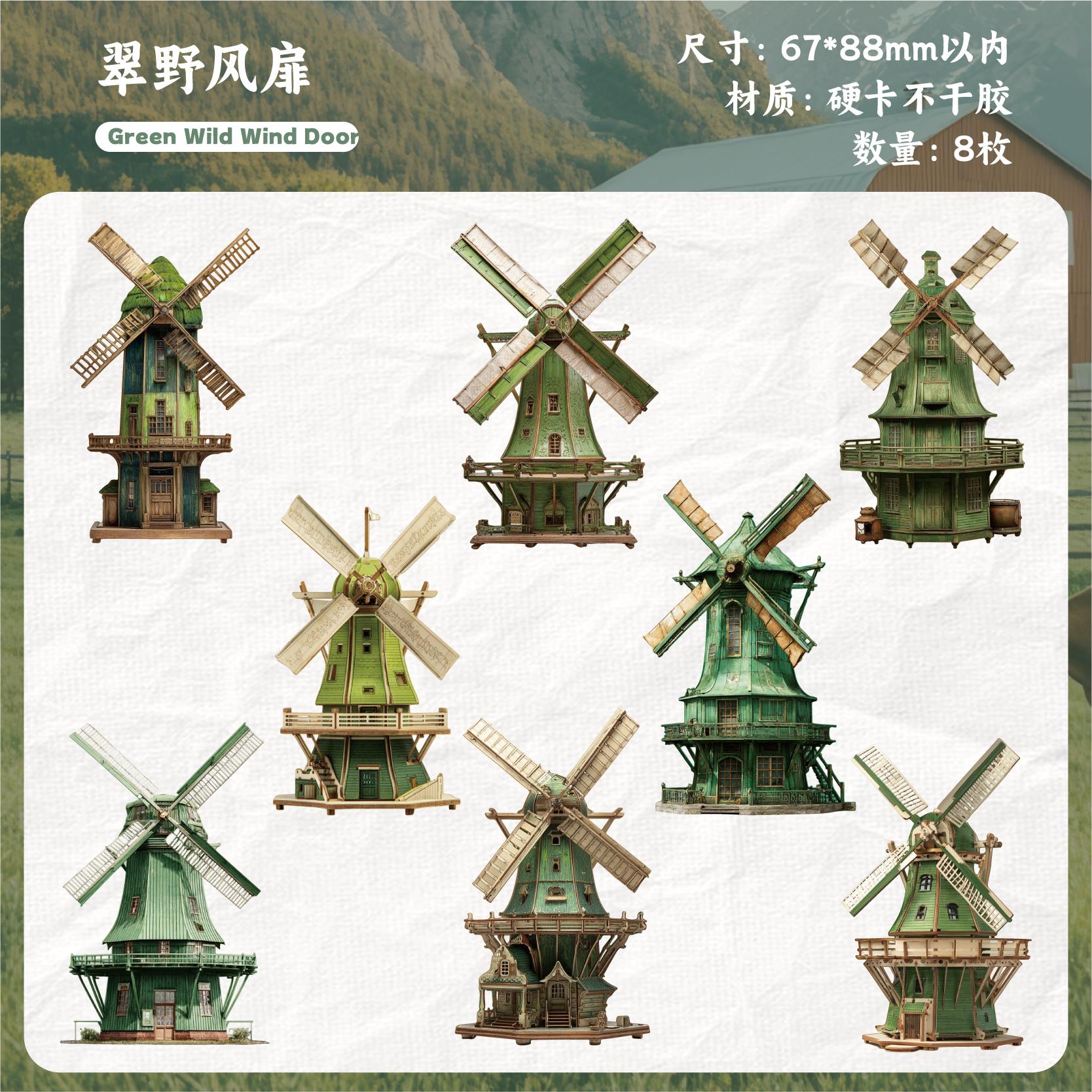 

8pcs/packCreative Retro Windmill Stickers DIY Scrapbooking Stickers Decor Journal Supplies Aesthetics Stationery Stickers