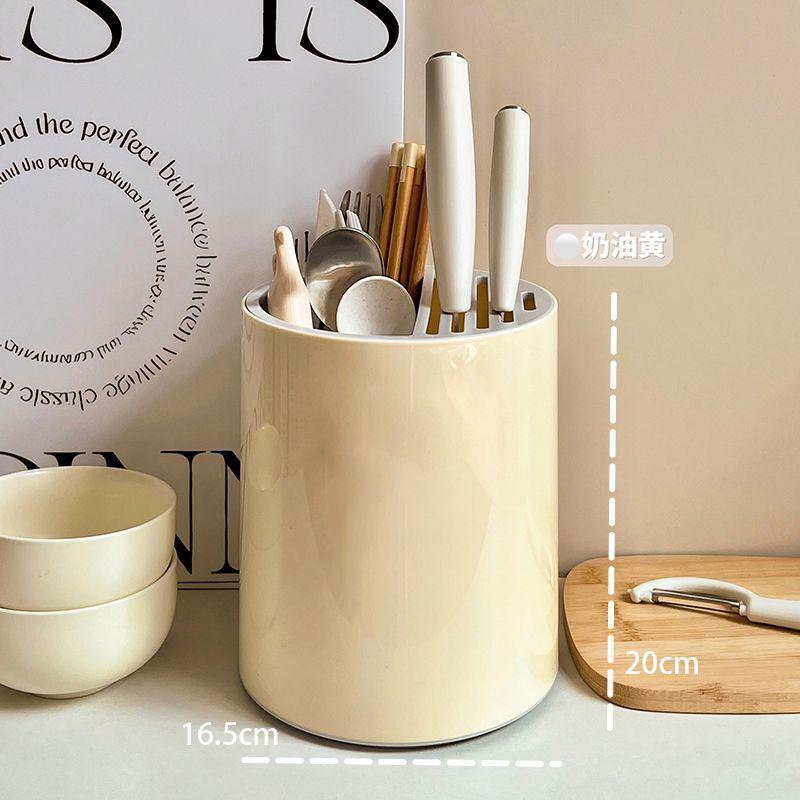 Kitchen rotating knife holder rack household countertop multifunctional chopstick holder