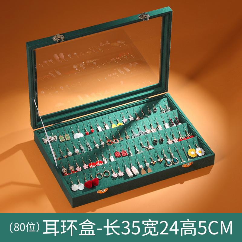 Jewelry Box Organizer Women Ring Necklace Jewelry Boxes Luxury Storage Bracelet Earrings Transparent Tray Aesthetic Ornaments Display Accessories