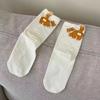 Women'S Cute Funny Cat Ins Korean Mid-Tube Socks Three-Dimensional Ball Creative Socks Gift For Cat Lovers Soft Cotton Socks