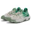 Puma Plexus Gradient Sophia Chang Unisex Grey Green Sneakers 388440-03