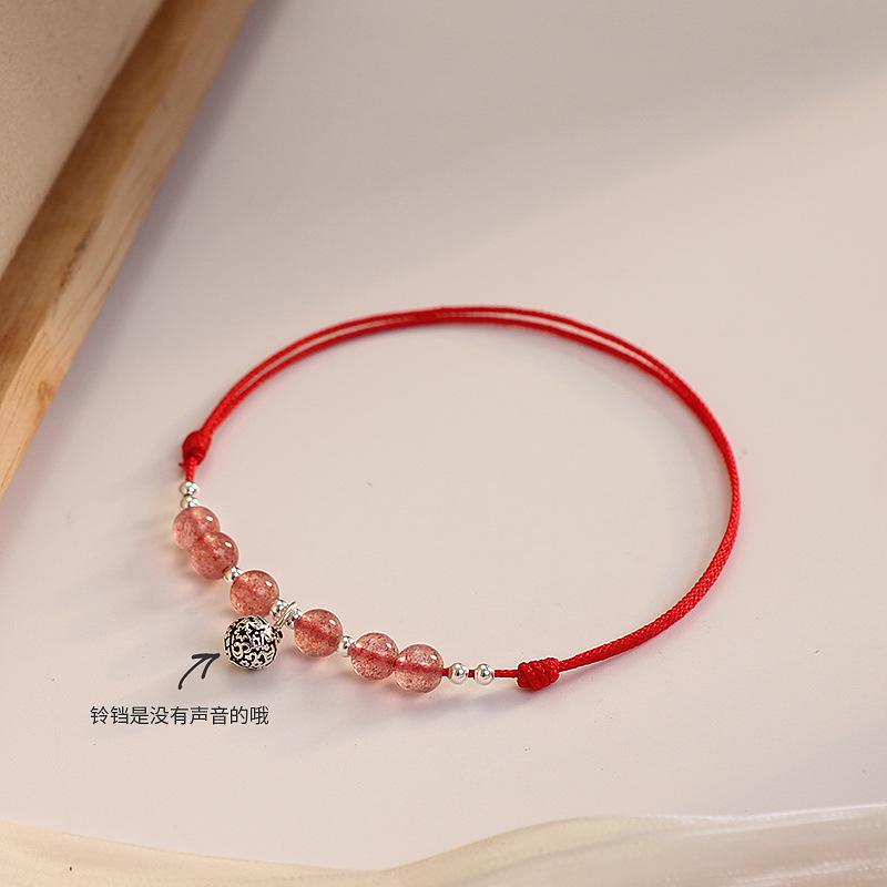Original Red String Woven with Natural Strawberry crystal9Silver Anklet for Women with Bells and Crystals, Vintage Simple Star-shaped Ankle Chain