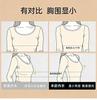 ODIFEN Liquid Foundation 3D Three-dimensional Rabbit Ear Cup Six Step Button Pull Together Big Chest Show Small Underwear Breathable