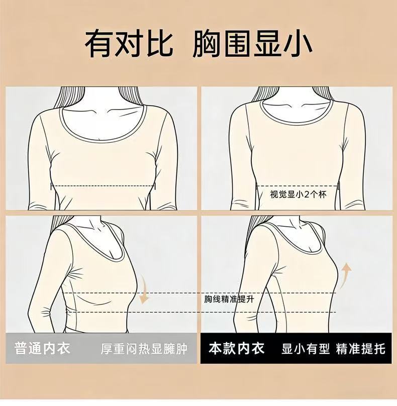 ODIFEN Liquid Foundation 3D Three-dimensional Rabbit Ear Cup Six Step Button Pull Together Big Chest Show Small Underwear Breathable