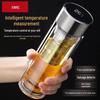 Xinke 350ML Double-Layer Glass Tea Infuser with Smart Temp Display